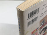 AAA4455 Blue Blazes Vol.1 Japanese Manga