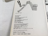 AAA4456 Yotsuba&! Vol.10 Japanese Manga