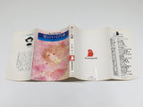 AAA4464 The Train to the Stars Vol.1 Japanese Manga