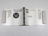 AAA4465 Phoenix Sun Part 2 Vol.12 Japanese Manga