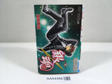 AAA4466 Gintama Vol.9 Japanese Manga