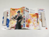 AAA4467 SAMURAI DEEPER KYO Vol.34 Japanese Manga