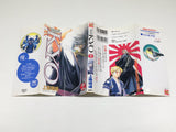 AAA4468 SAMURAI DEEPER KYO Vol.11 Japanese Manga