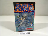 AAA4470 RAVE Vol.12 Japanese Manga