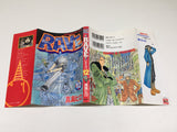 AAA4470 RAVE Vol.12 Japanese Manga