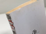 AAA4471 JoJo's Bizarre Adventure Vol.57 Japanese Manga