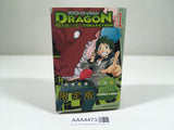 AAA4473 Dragon Collection Vol.1 Japanese Manga
