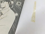 AAA4480 The Kindaichi Case Files Vol.10 Japanese Manga