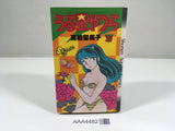 AAA4482 Urusei Yatsura Vol.30 Japanese Manga