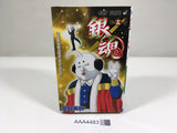 AAA4483 Gintama Vol.13 Japanese Manga