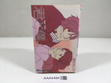 AAA4484 You and Me. Vol.3 Japanese Manga