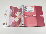 AAA4484 You and Me. Vol.3 Japanese Manga