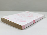 AAA4484 You and Me. Vol.3 Japanese Manga