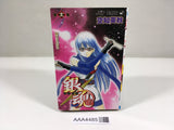 AAA4485 Gintama Vol.11 Japanese Manga