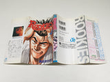 AAA4487 ROOKIES Vol.4 Japanese Manga