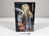 AAA4488 Gintama Vol.22 Japanese Manga