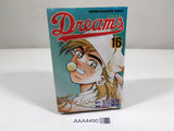 AAA4490 Dreams Vol.16 Japanese Manga