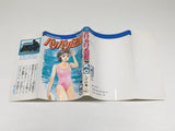 AAA4495 Bari Bari Legend Vol.19 Japanese Manga