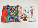 AAA4496 RAVE Vol.9 Japanese Manga