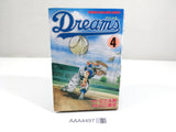 AAA4497 Dreams Vol.4 Japanese Manga