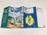 AAA4497 Dreams Vol.4 Japanese Manga