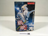 AAA4500 Gintama Vol.1 Japanese Manga