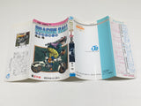 AAA4501 Dragon Ball Vol.34 Japanese Manga