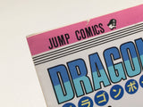 AAA4501 Dragon Ball Vol.34 Japanese Manga