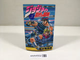 AAA4502 JoJo's Bizarre Adventure Vol.5 Japanese Manga