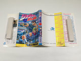 AAA4502 JoJo's Bizarre Adventure Vol.5 Japanese Manga