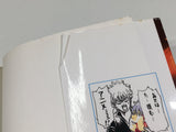 AAA4503 Gintama Vol.33 Japanese Manga