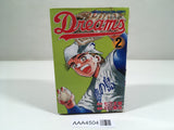 AAA4504 Dreams Vol.2 Japanese Manga