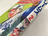 AAA4504 Dreams Vol.2 Japanese Manga