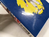 AAA4504 Dreams Vol.2 Japanese Manga
