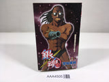 AAA4505 Gintama Vol.23 Japanese Manga