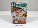 AAA4507 Dreams Vol.17 Japanese Manga