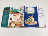 AAA4507 Dreams Vol.17 Japanese Manga