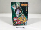 AAA4510 Gintama Vol.17 Japanese Manga