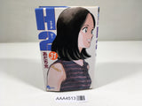 AAA4513 H2 Vol.31 Japanese Manga