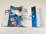 AAA4514 Gintama Vol.14 Japanese Manga