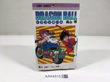 AAA4515 Dragon Ball Vol.7 Japanese Manga