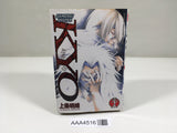 AAA4516 SAMURAI DEEPER KYO Vol.35 Japanese Manga