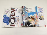 AAA4516 SAMURAI DEEPER KYO Vol.35 Japanese Manga