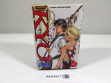 AAA4517 SAMURAI DEEPER KYO Vol.1 Japanese Manga