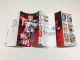 AAA4518 Gintama Vol.34 Japanese Manga