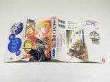 AAA4520 SAMURAI DEEPER KYO Vol.13 Japanese Manga