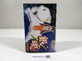AAA4521 Gintama Vol.4 Japanese Manga
