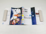 AAA4521 Gintama Vol.4 Japanese Manga