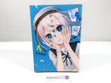 AAA4523 Kaguya-sama: Love is War Vol.4 Japanese Manga