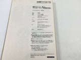 AAA4525 KanColle Anthology Yokosuka Vol.9 Japanese Manga